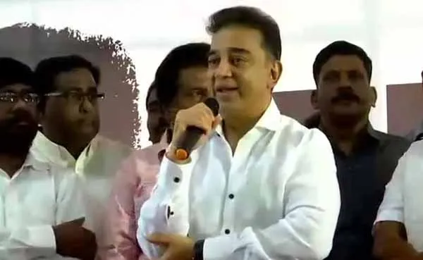 kamal 33